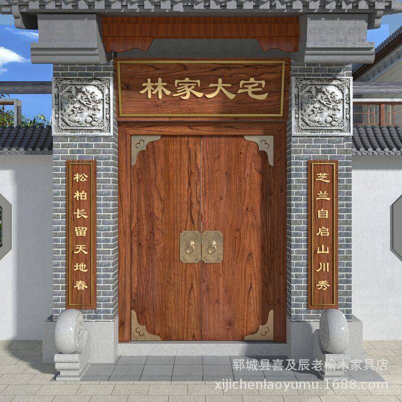 中式大门庭院木门楼实木大门对开复古进户门原木别墅大门老榆木门