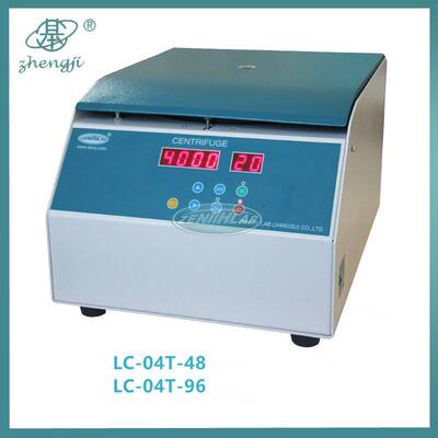 LC-04T-48自动脱帽离心机 LC-04T-96真空采血管自动脱帽离心机