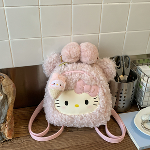HelloKitty包包2025年新款女式背包秋冬百搭可爱粉色毛绒小双肩包