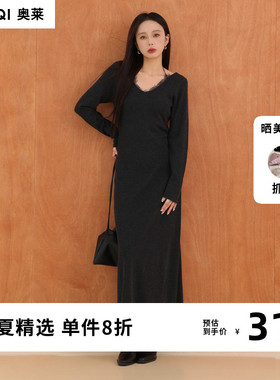 AIRIQI奥莱女装都市毛织H型连衣裙AH53LQ239