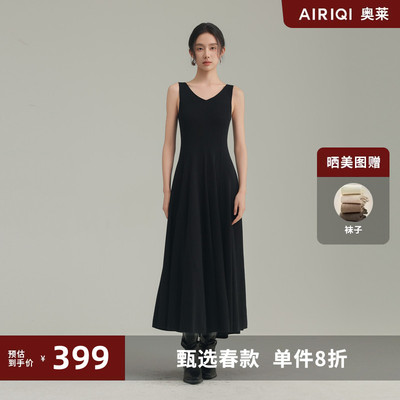 AIRIQI奥莱女装都市毛织H型连衣裙AH51LQ052