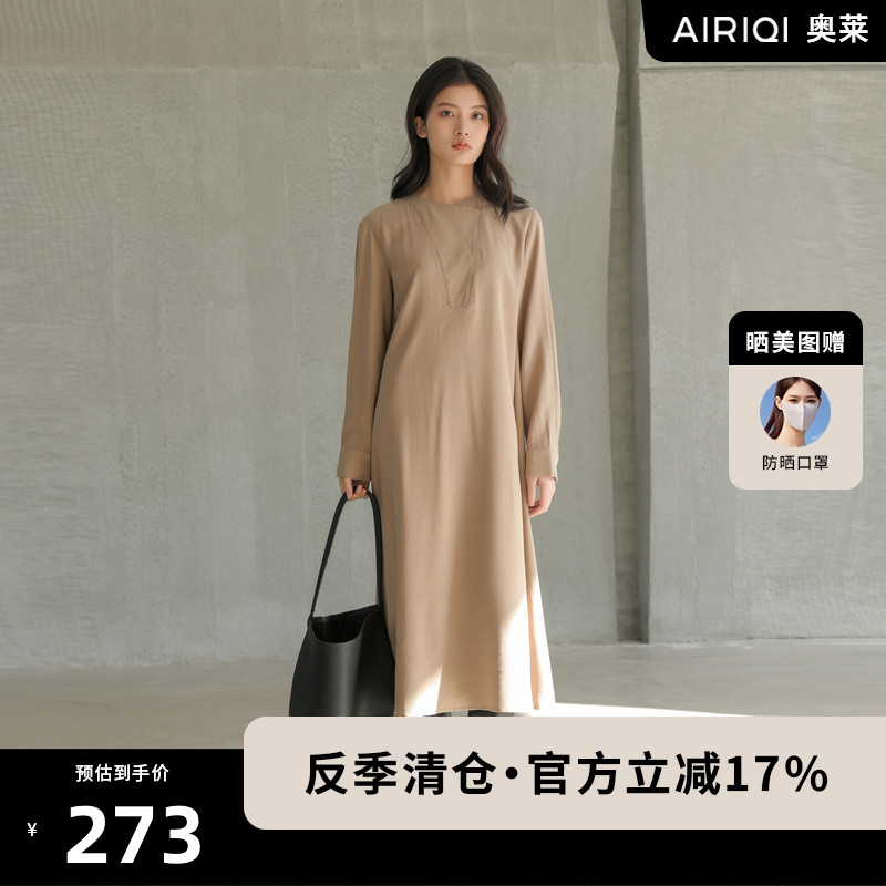 【黑标BAIZHUO】百着梭织H型连衣裙BZ34LQ432