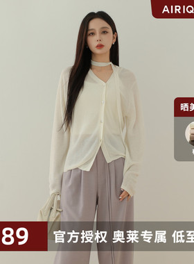 AIRIQI奥莱女装新中式针织时尚不规则设计短款开衫AH43KS072