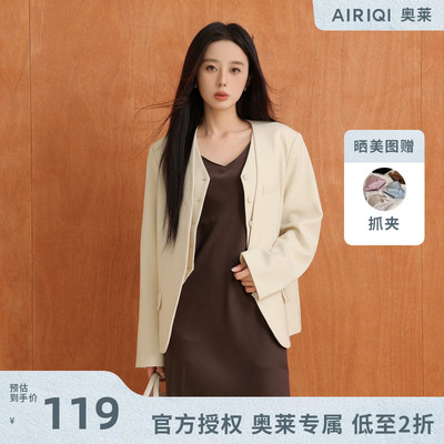 AIRIQI奥莱女装假两件西装都市通勤职场廓形西装外套AH43XZ295