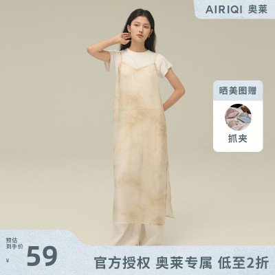 AIRIQI奥莱女装时尚梭织A型连衣裙AX42LQ701