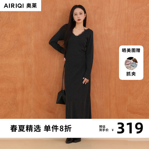 AIRIQI奥莱女装都市毛织H型连衣裙AH53LQ239