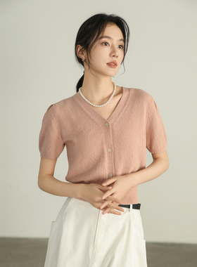 AIRIQI奥莱女装短袖针织衫法式极简舒适百搭短款开衫AH42KS107