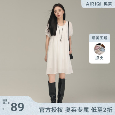 AIRIQI奥莱女装短袖娃娃裙时尚宽松显瘦极简圆领连衣裙AX42LQ745
