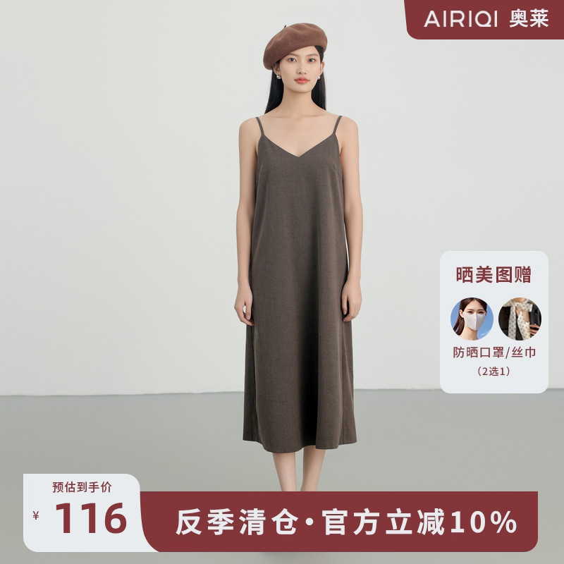 【黑标BAIZHUO】百着梭织A型连衣裙BZ34LQ174
