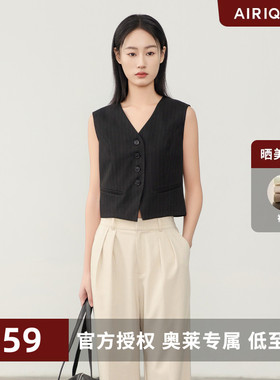 AIRIQI奥莱女装百着梭织H型马夹BZ41MJ451