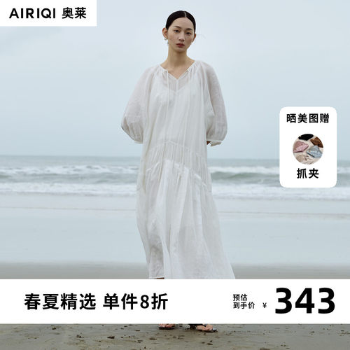 AIRIQI奥莱女装时尚韩系慵懒浪漫度假温柔连衣裙AY52LQ523