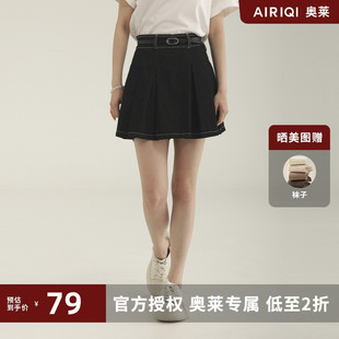 AIRIQI奥莱女装 牛仔A型半身裙AX32NQ775 时尚