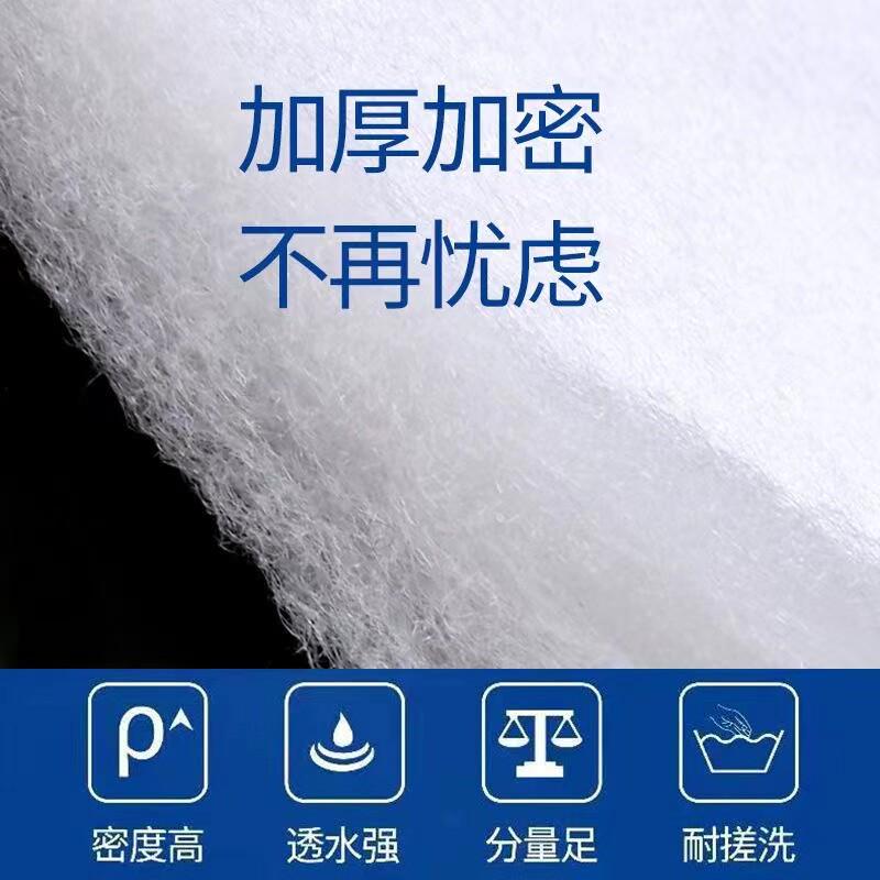 鱼缸过滤棉水族箱高密度净水海绵生化棉加厚高透水鱼池过滤器材