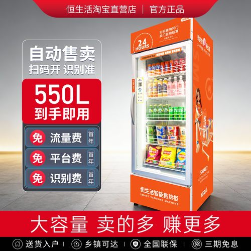 限时免200元平台费流量卡免费送