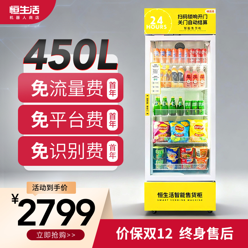 限时免200元平台费流量卡免费送