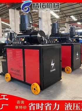 全自动钢筋镦粗机液压双缸冷镦机桩头丝热锻造机全自动钢筋镦粗机