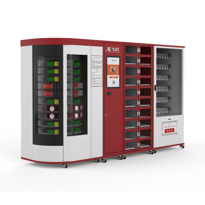 智能货架智能MRO物料管理设备工具柜刀具柜仓库管理X型微仓
