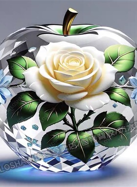 水晶鲜花苹果唯美自粘贴画墙面门窗平安健康贴纸冰箱马桶贴纸防水