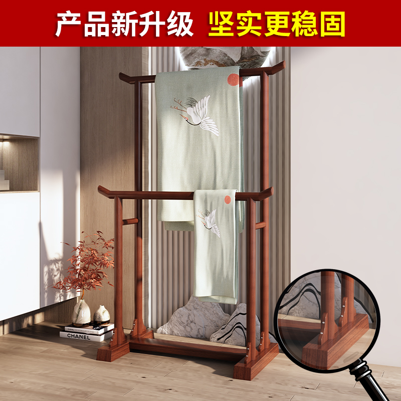 中式落地实木挂衣架双层复古木质卧室落地衣架实木衣帽架中式衣架