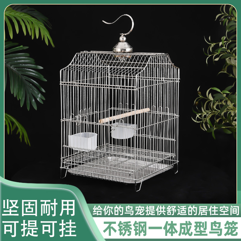 不锈钢方形经典豪华鸟笼子