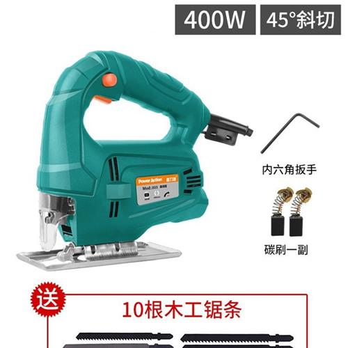 普力捷电动曲线锯木工电s动工具电锯多功能家用小型手持线锯切割