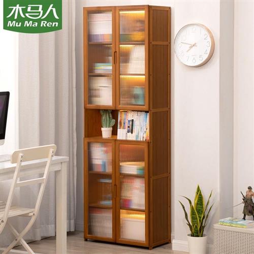 书架置物架落地书柜子儿童家用简易客厅收纳柜卧室储物柜多层