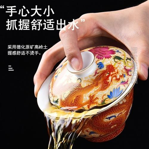 耐热中式茶杯珐瑯加厚泡茶防烫家用盖碗带盖子覆古容量创意国风简