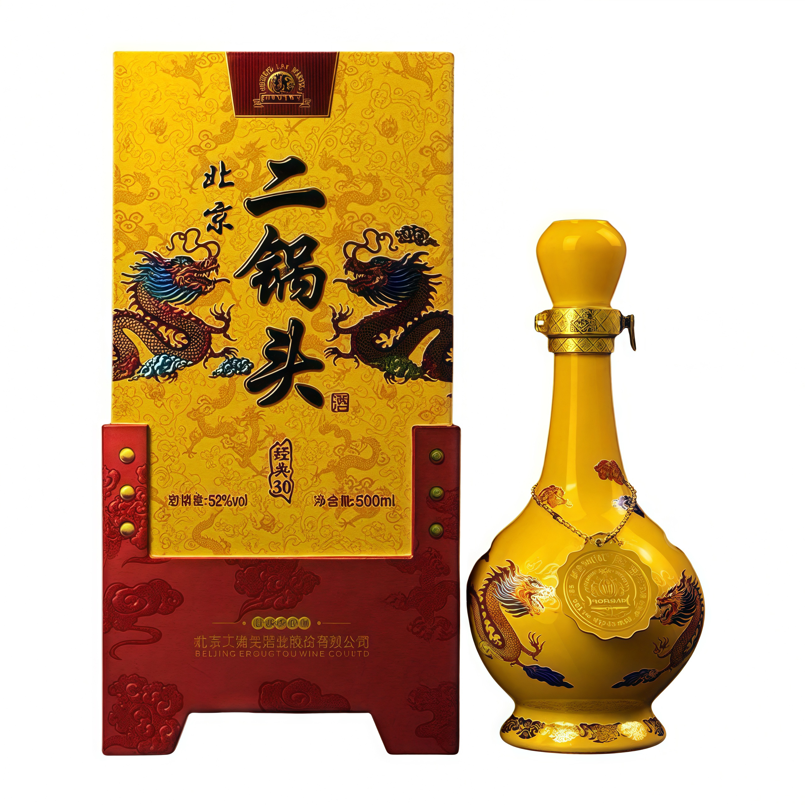 永丰牌北京二锅头经典30年清香型优级白酒52度500ml*1/2/6瓶 盒装