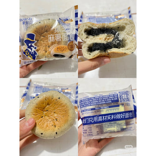 豪士黑芝麻麻薯面包营养点心早餐