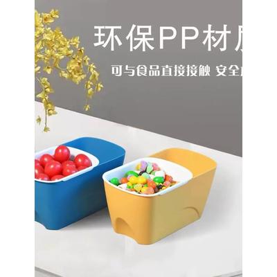 【下单立减30】懒人果盘坚果沥水果盘嗑瓜子零食盘收纳盒水果蓝