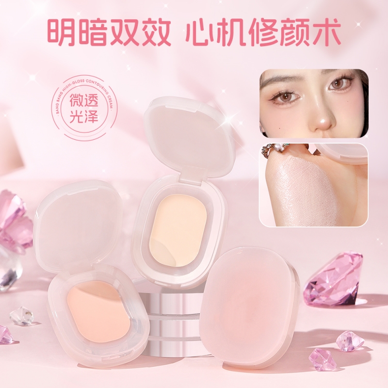 纯欲嘭嘭粉高光膏牛奶粉显嫩遮泪沟女脸部阴影提亮修容一体固体膏