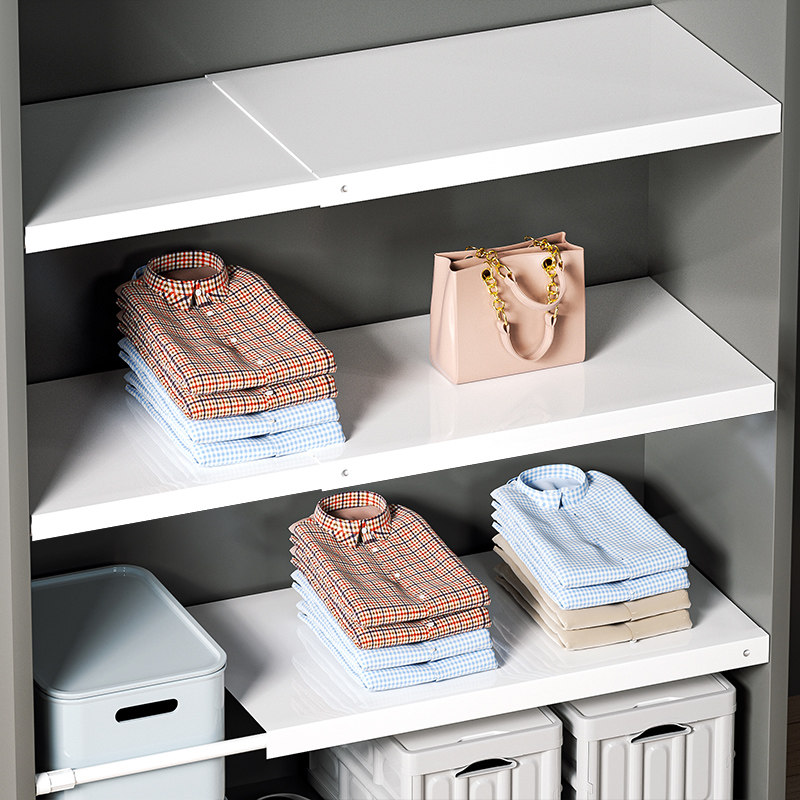 衣柜分层隔板免钉可伸缩衣橱柜子鞋柜隔层整理收纳置物架隔断神器,收纳整理,整理架/置物架/收纳架,淘宝优惠券,粉丝福利购,淘宝优惠卷