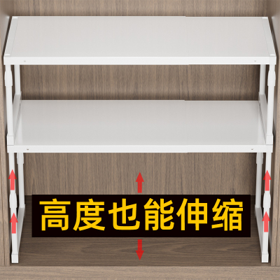 衣橱柜内免打孔可伸缩分隔板