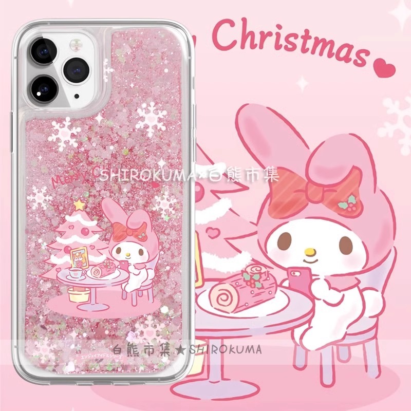 圣诞树美乐蒂三星note20手机壳
