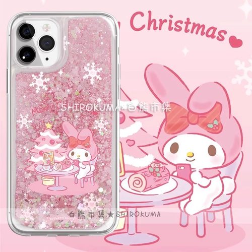 圣诞树美乐蒂三星note20手机壳