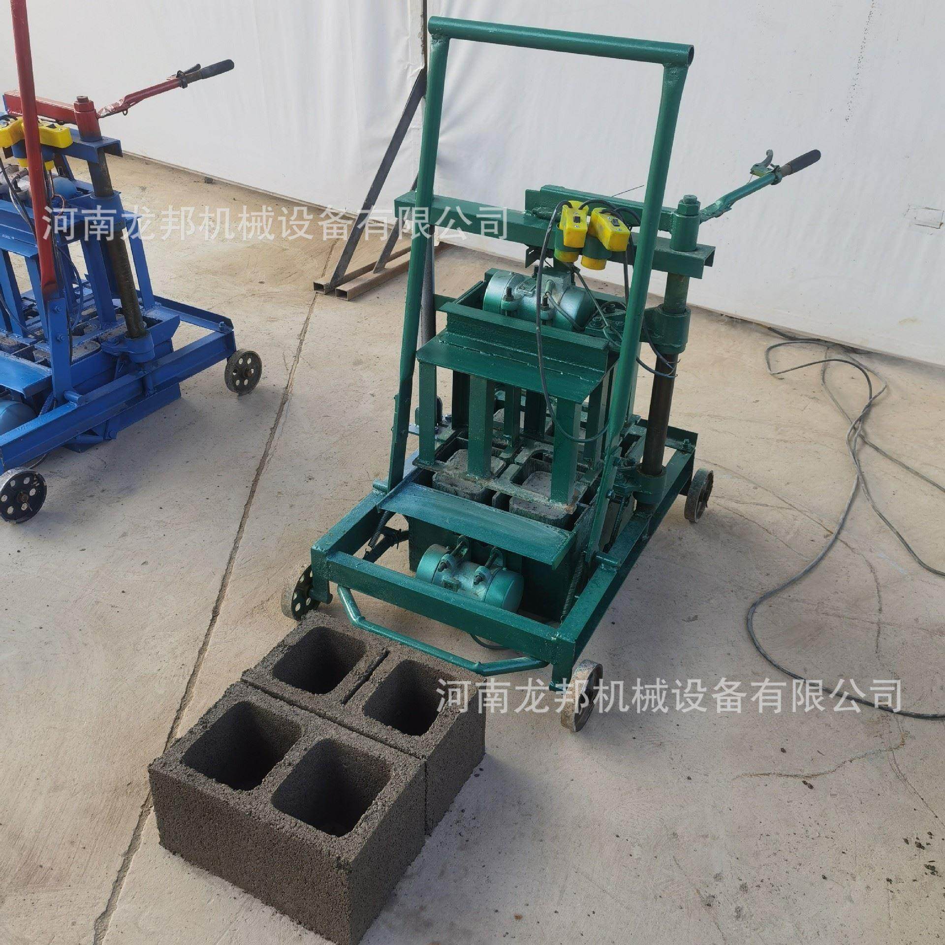 2-45小型移动砖机 水泥制砖机 标砖空心砖砌块成型机