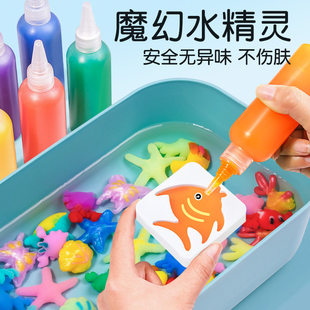 神奇水海藻酸钠溶液自制手工材料抖音魔幻diy水精灵玩具套组