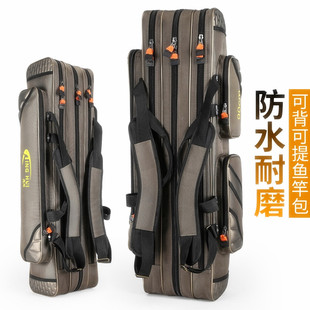 加厚帆布鱼竿包防水耐磨多功能手提伞包渔具收纳包鱼包渔包海杆包