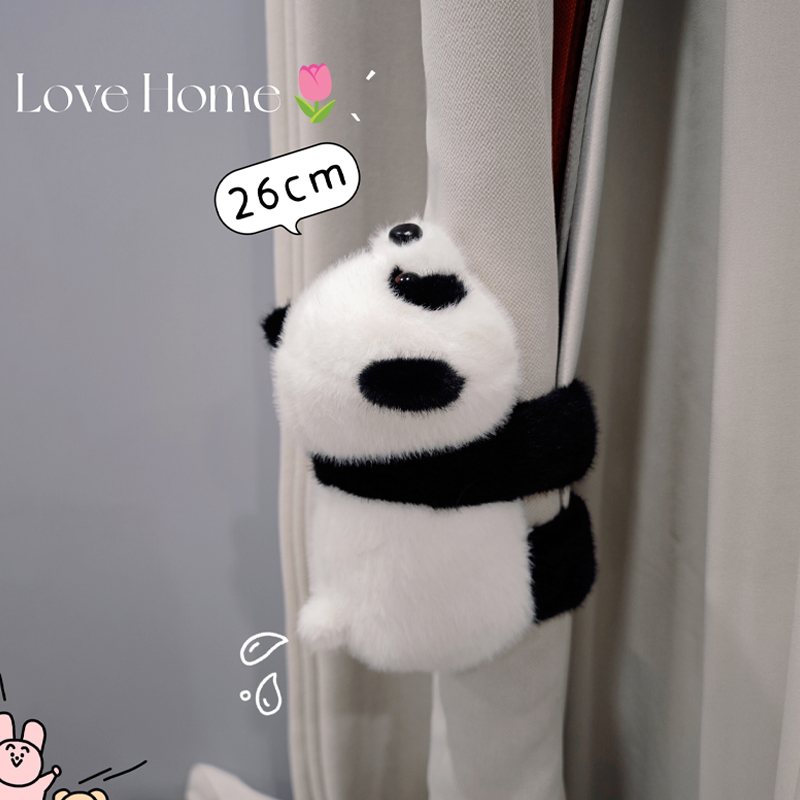 熊猫窗帘绑带公仔可爱窗帘扣儿童网红创意卡通公主风窗帘扣环绑带