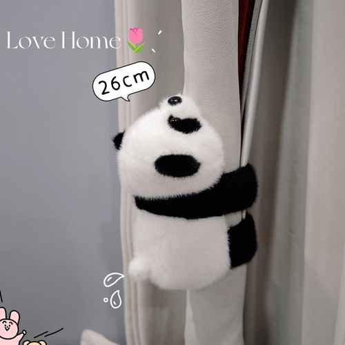 熊猫窗帘绑带公仔可爱窗帘扣儿童网红创意卡通公主风窗帘扣环绑带