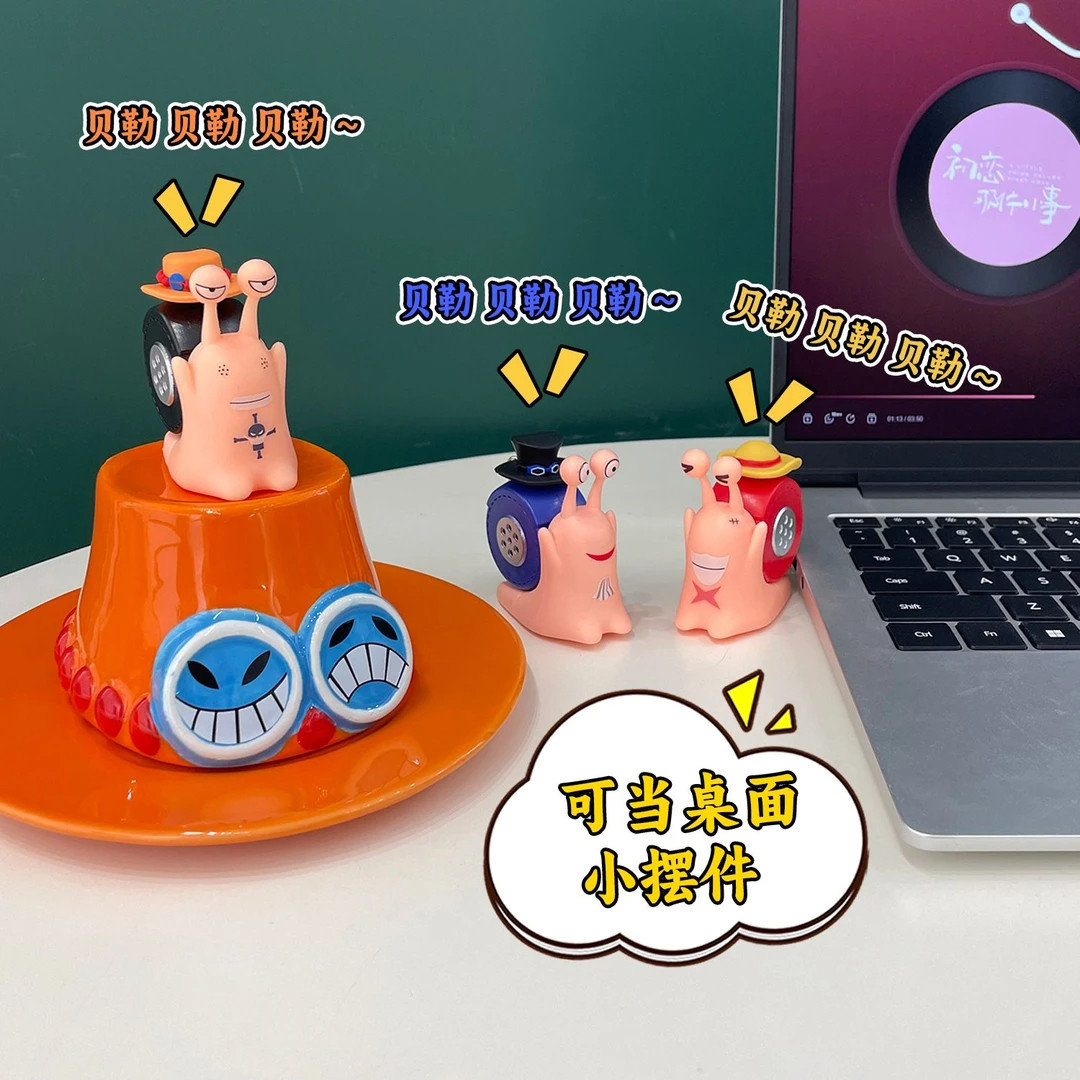 可录音海贼王ASL电话虫按键发声器玩具录音表白神器可当挂件摆件
