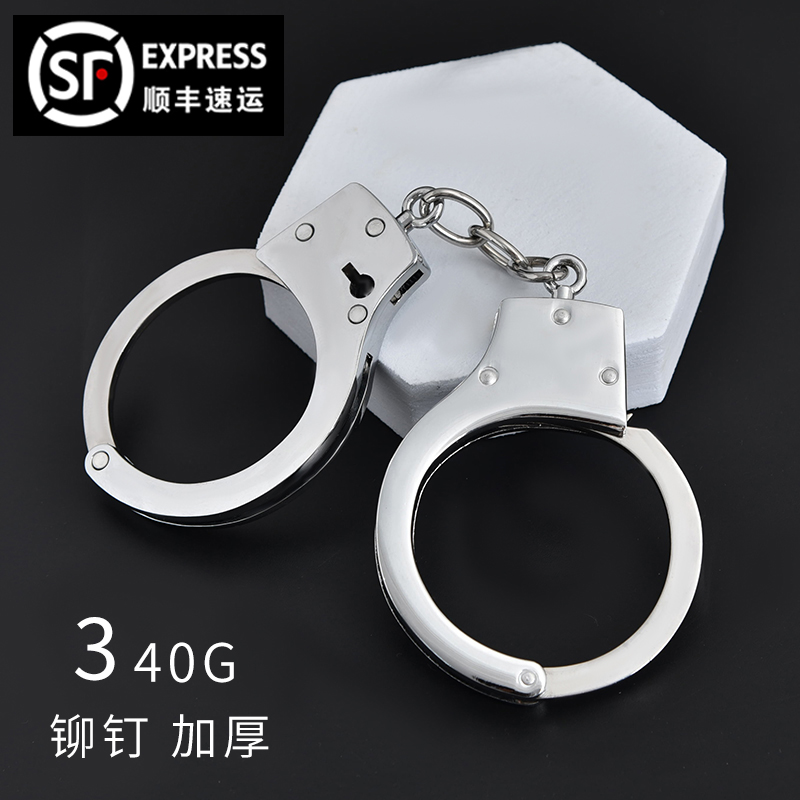 手銬玩具劇本殺密室道具手扣不銹鋼合金加厚腳拷鎖兒童情侶鐵手拷