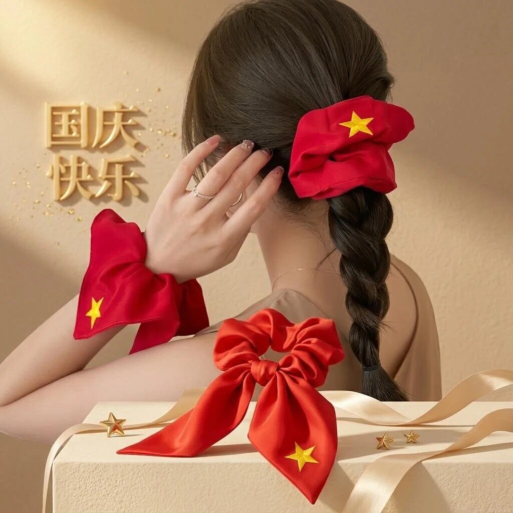 儿童国庆演出红色新年五角星发绳喜庆头绳头饰小女童大肠发圈发饰