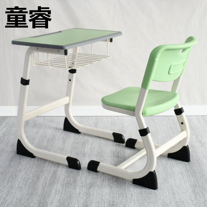 单人学生课桌椅可升降学习桌椅套装书桌培训班辅导班课桌写字桌子