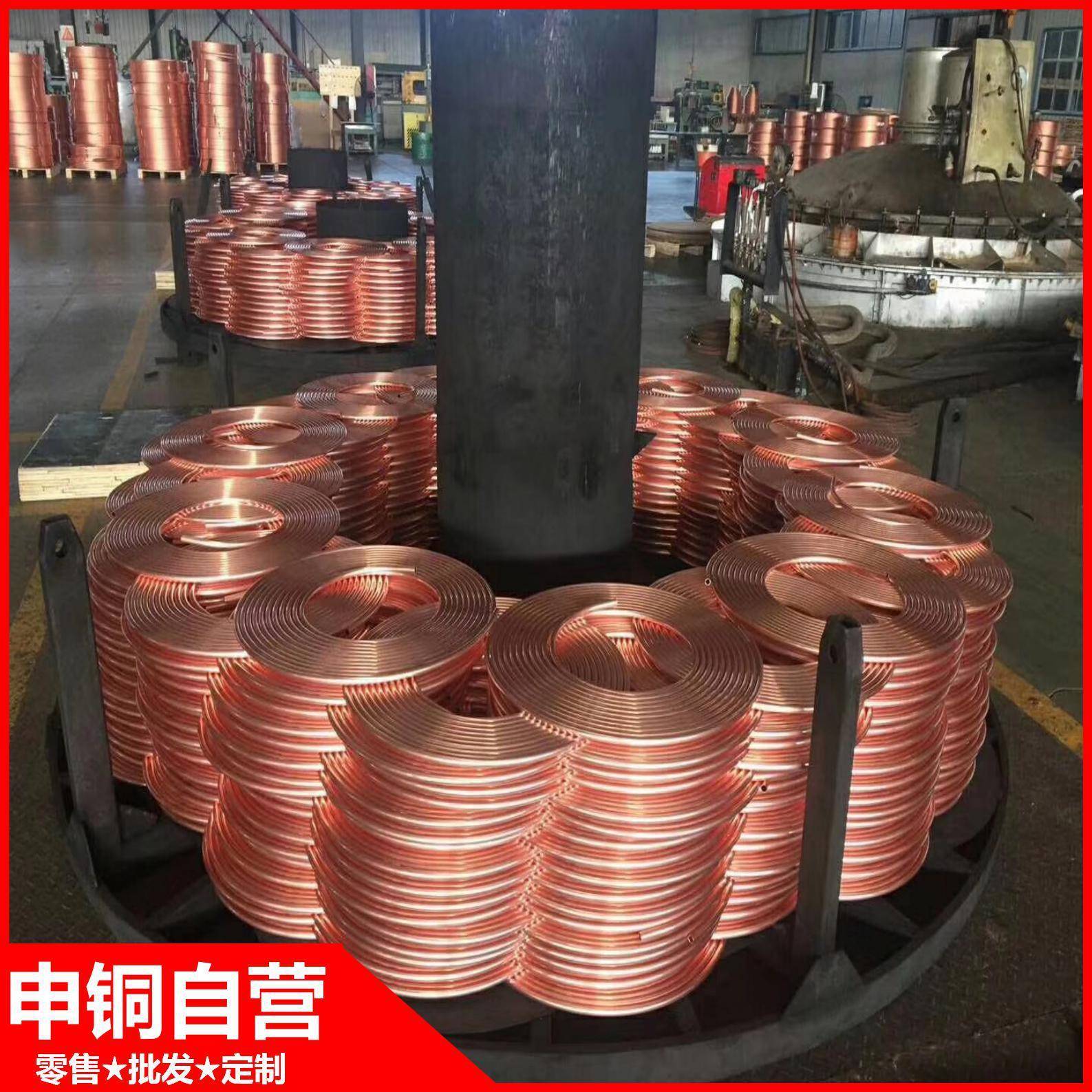 T2紫铜管C11000无缝铜管直营方管蚊香盘管异型管规格齐全