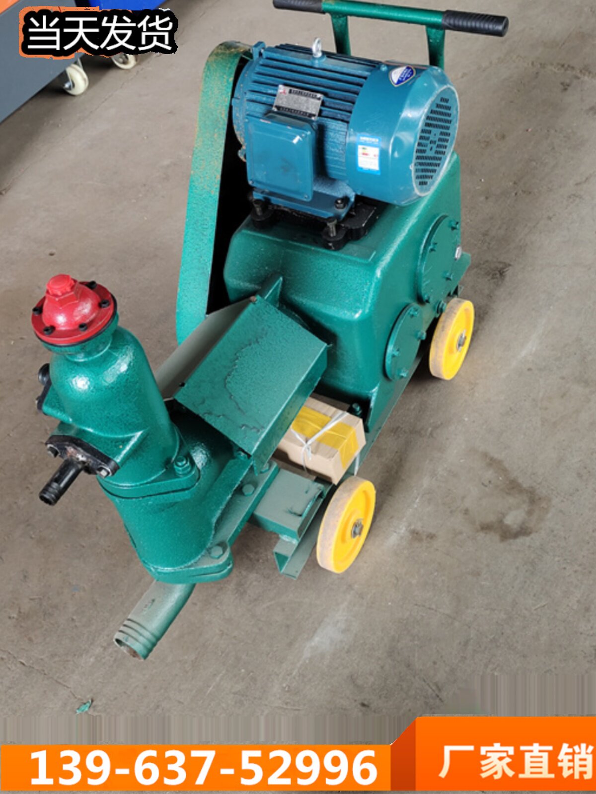 单缸活塞式注浆机 ub-3灰浆泵水泥压浆机 桥梁路面预应力注浆泵