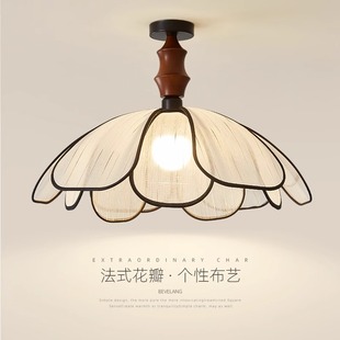 法式中古vintage布艺花瓣餐厅吊灯日式侘寂风吧台茶室吸顶灯具