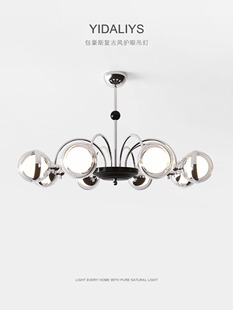 客厅吊灯斯堪 纳维亚现代简单魔豆分子卧室灯中世纪包豪斯高端护