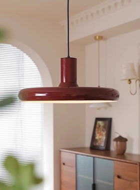 丹麦覆古红色飞盘吊灯法式饭厅北欧UFO中古vintage简约长线 线吧