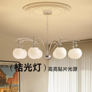 中古客厅吊灯轻奢包豪斯玻璃卧室灯法式 复古设计感餐厅灯桔光灯